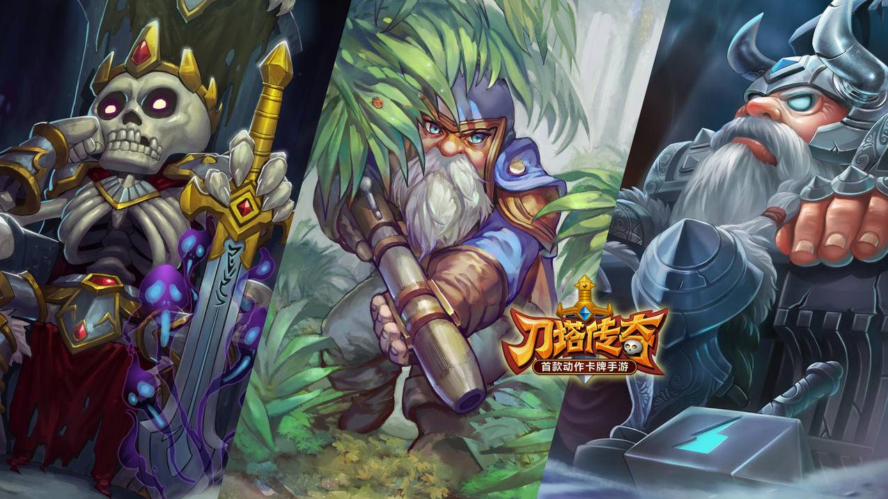 hero-image